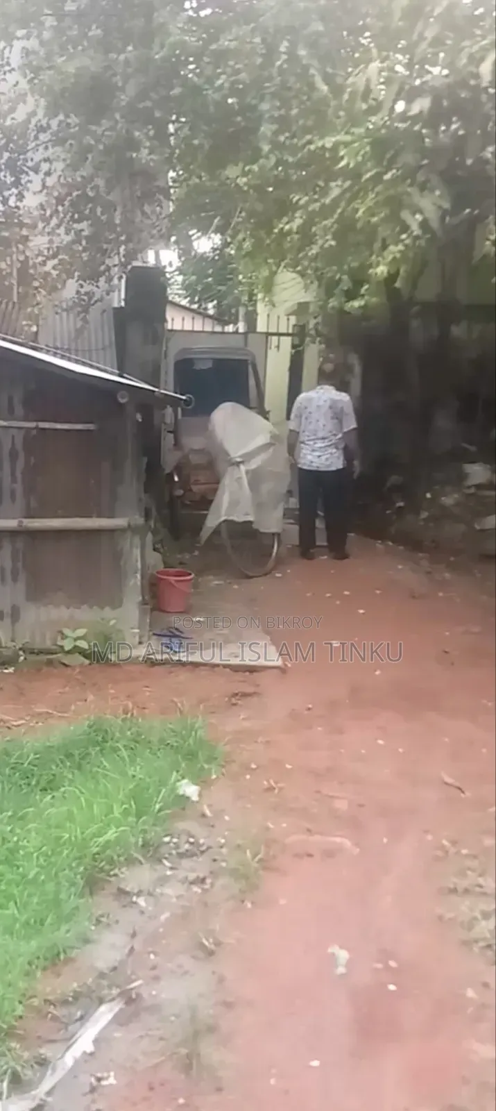 ৫ কাঠা জমি বিক্রি করা হবে