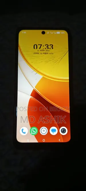 Vivo Y19s 128 GB White