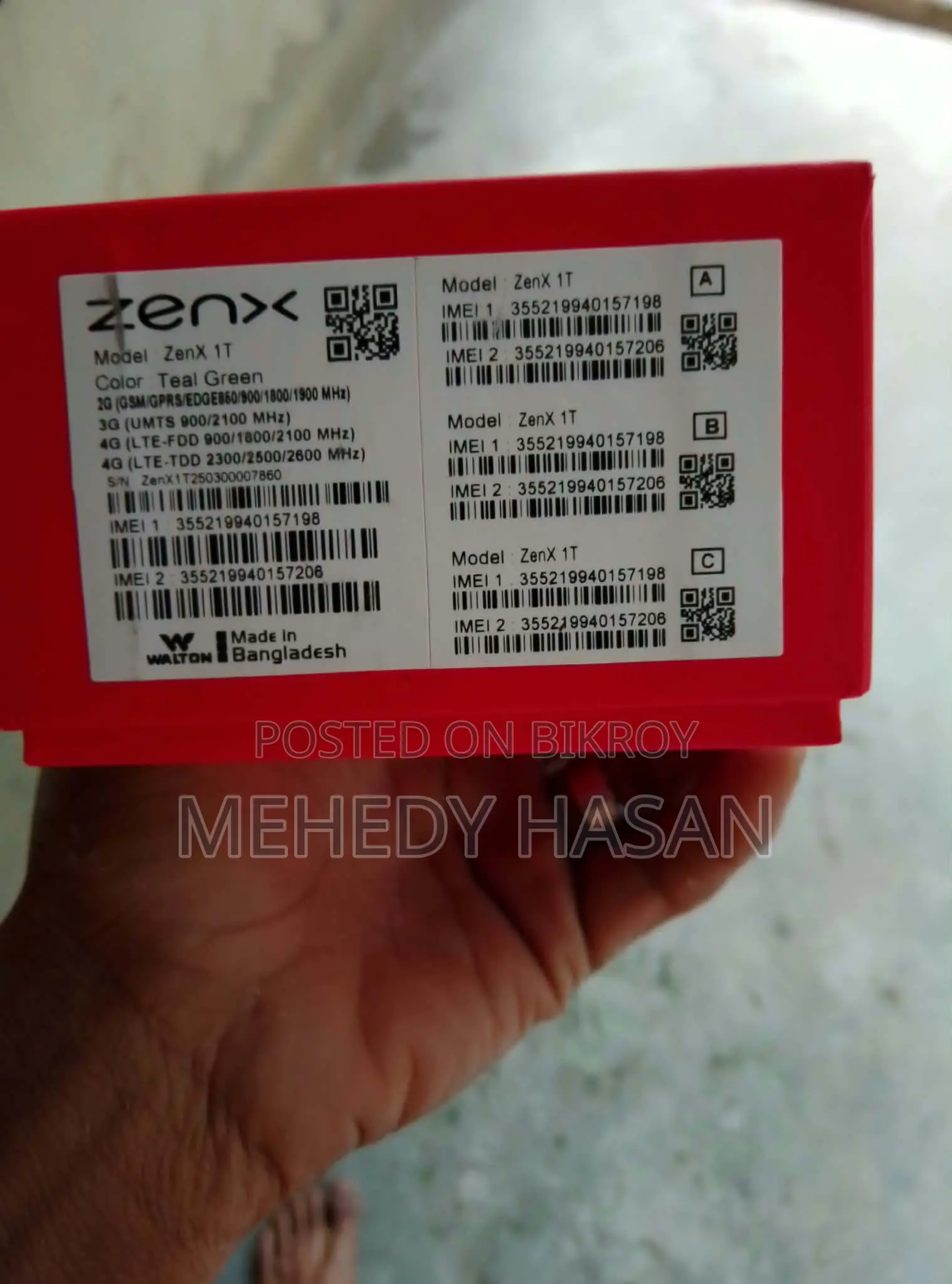 নতুন ওয়াল্টন ZENX 1T ১২৮ জিবি সাদা