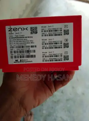 নতুন ওয়াল্টন ZENX 1T ১২৮ জিবি সাদা