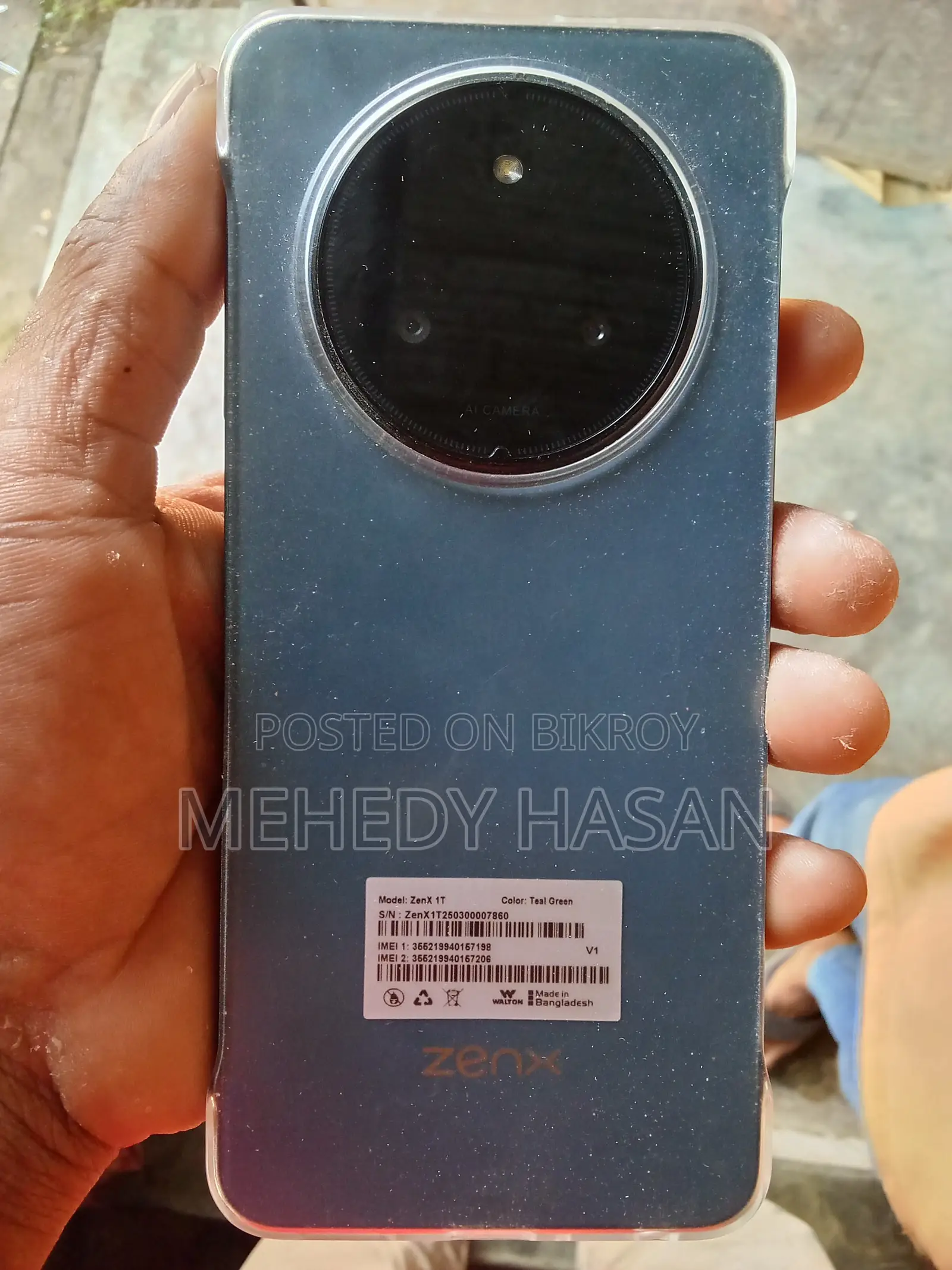 নতুন ওয়াল্টন ZENX 1T ১২৮ জিবি সাদা