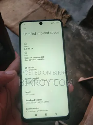 Xiaomi Poco M4 Pro 128 GB Yellow