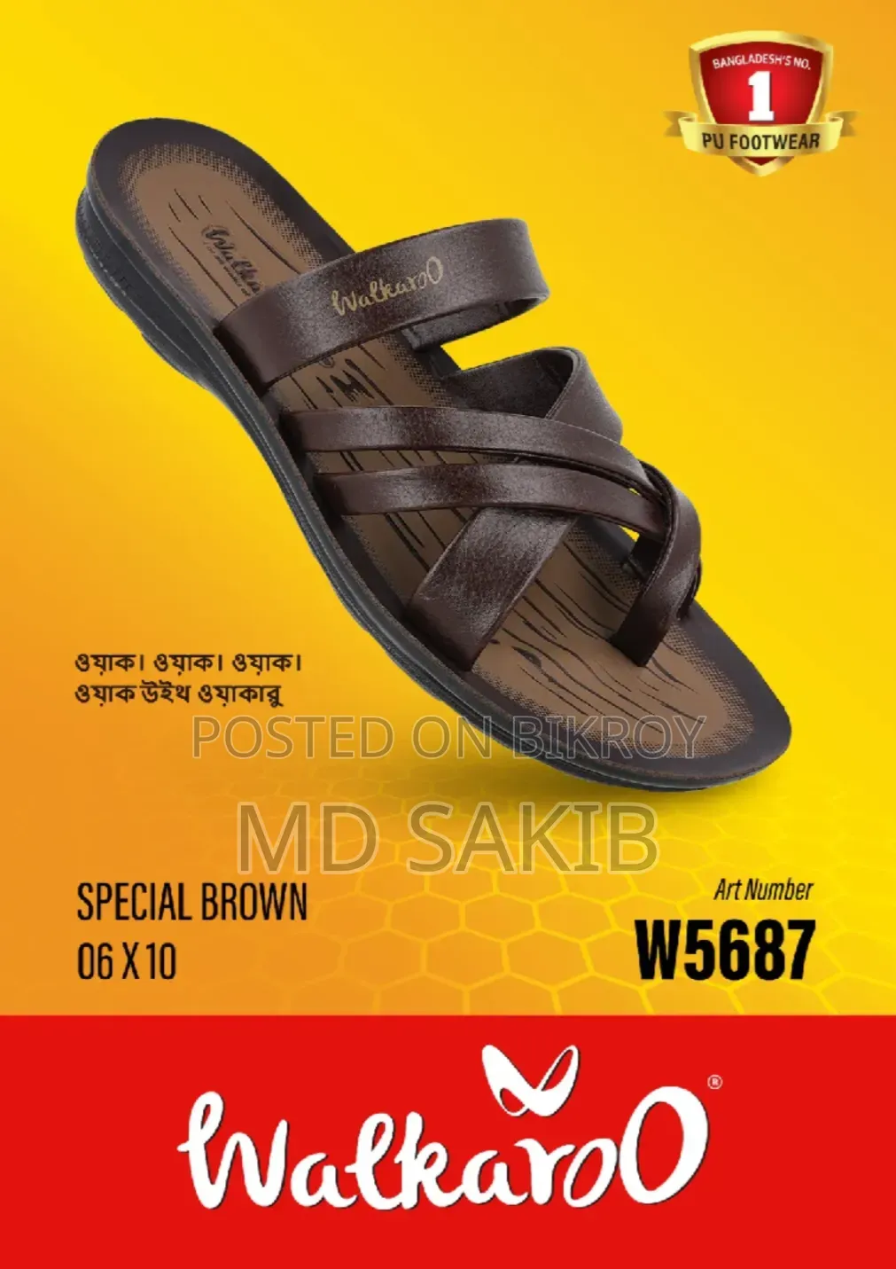 Walkaroo Sandal