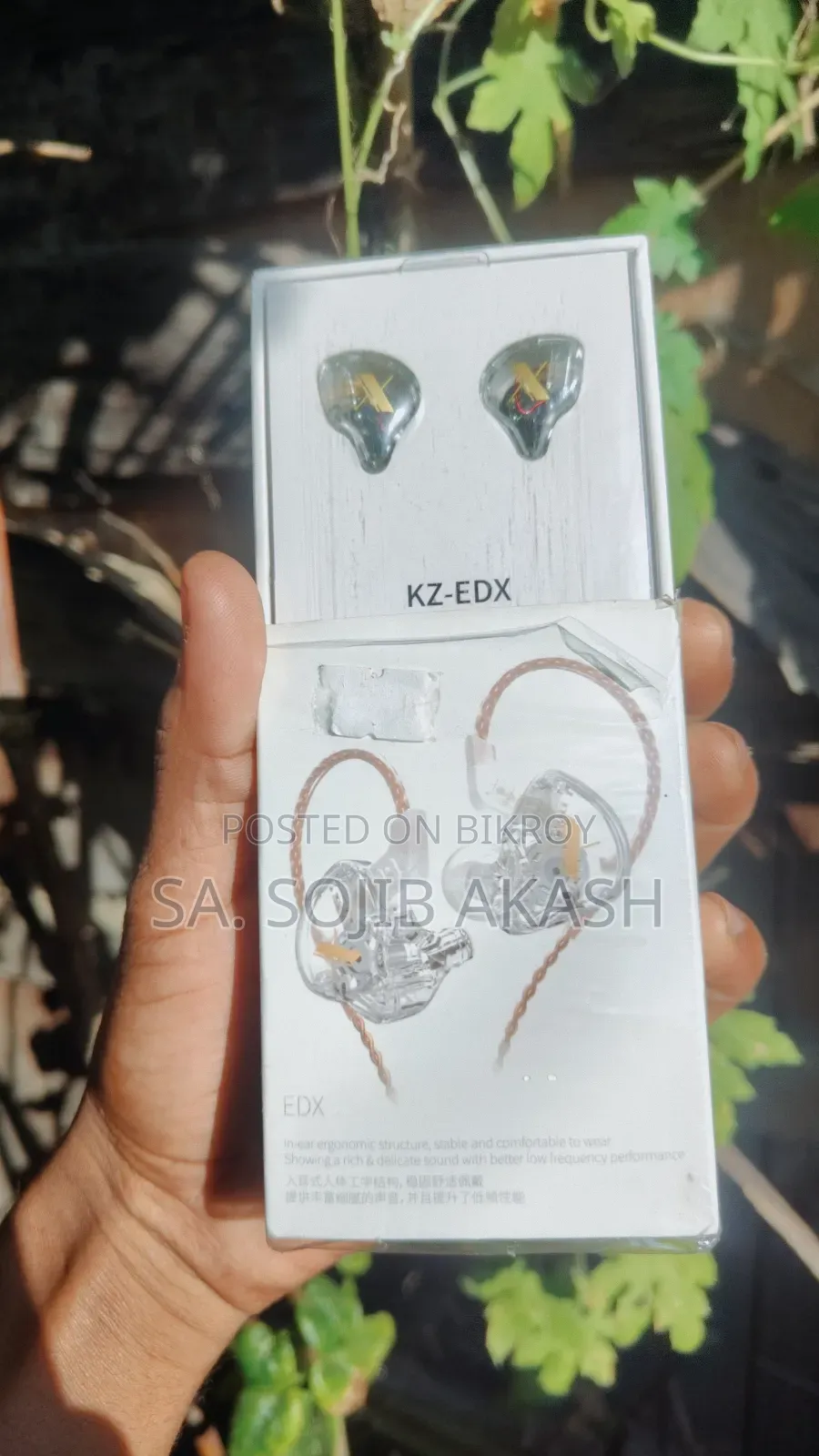 IEM Earphone