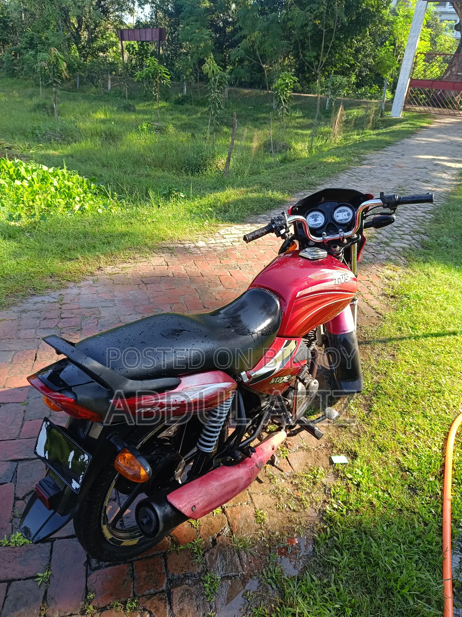 টিভিএস ২০২৬ লাল