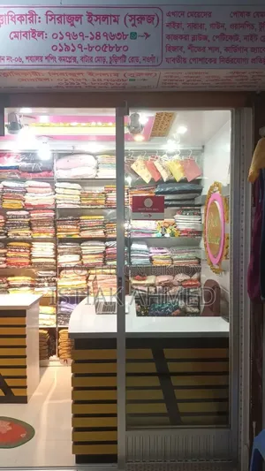 Shop for sale or rent.