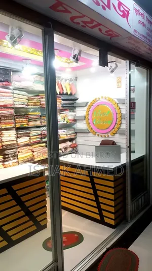 Shop for sale or rent.