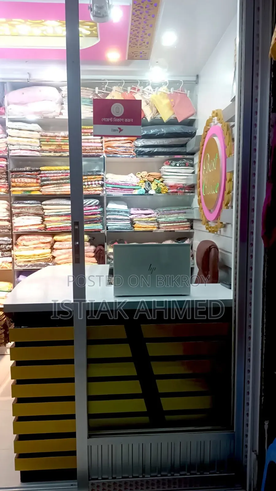 Shop for sale or rent.
