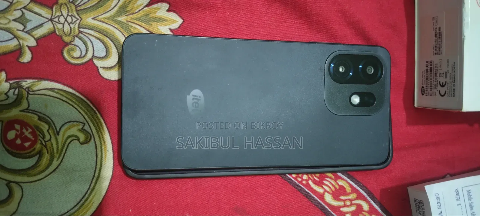 Itel A100C 64 GB Black