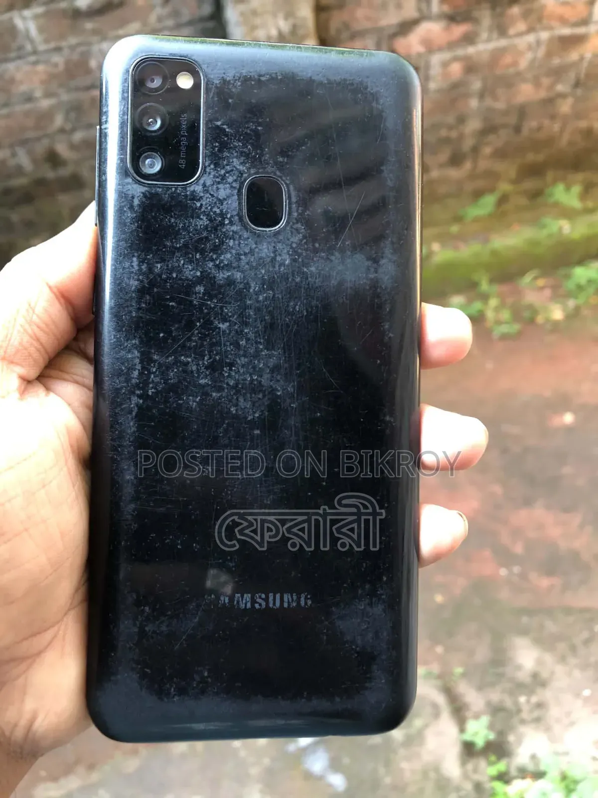 Samsung Galaxy M21 128 GB Black