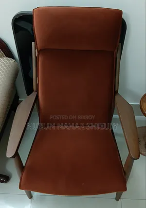 Premium Hatil Sitting Chair