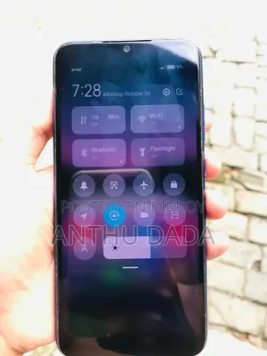 শাওমি রেডমি নোট ৮ ৬৪ জিবি রেড