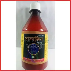 Safajin 450 Ml Syrup L Al Safa Laboratories