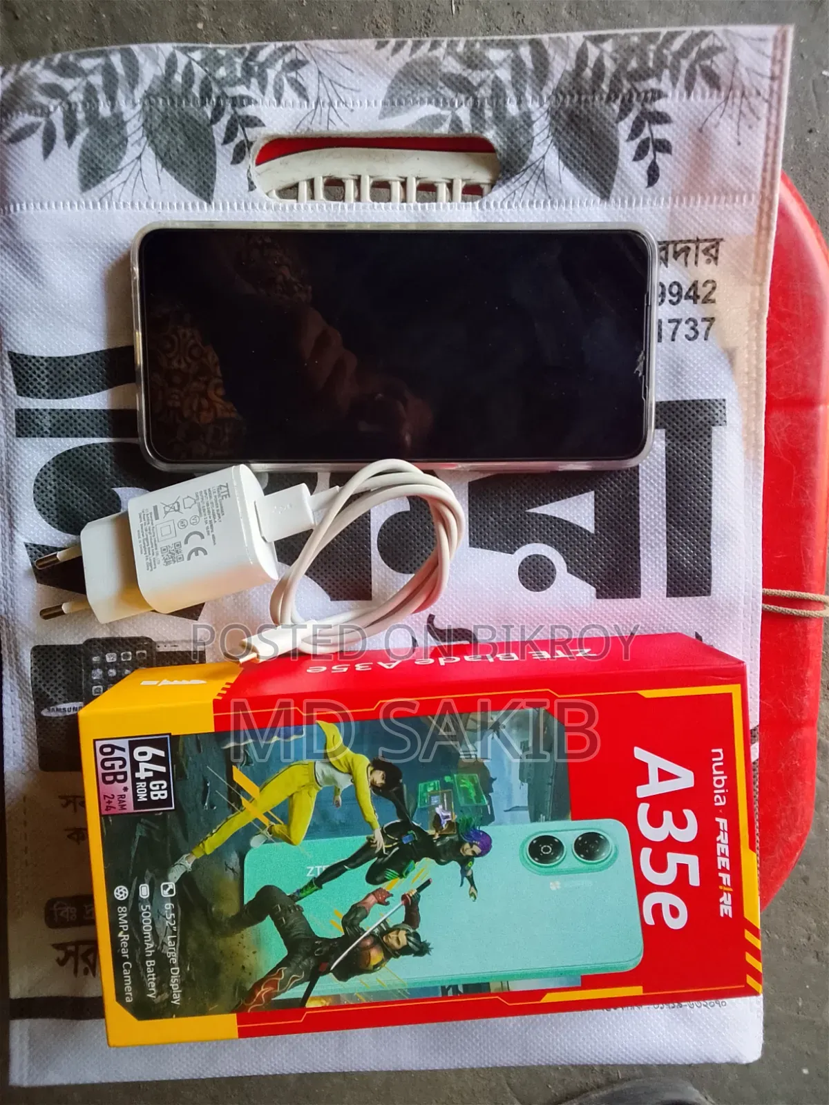 মোবাইল ফোন ৬৪ জিবি রূপালী