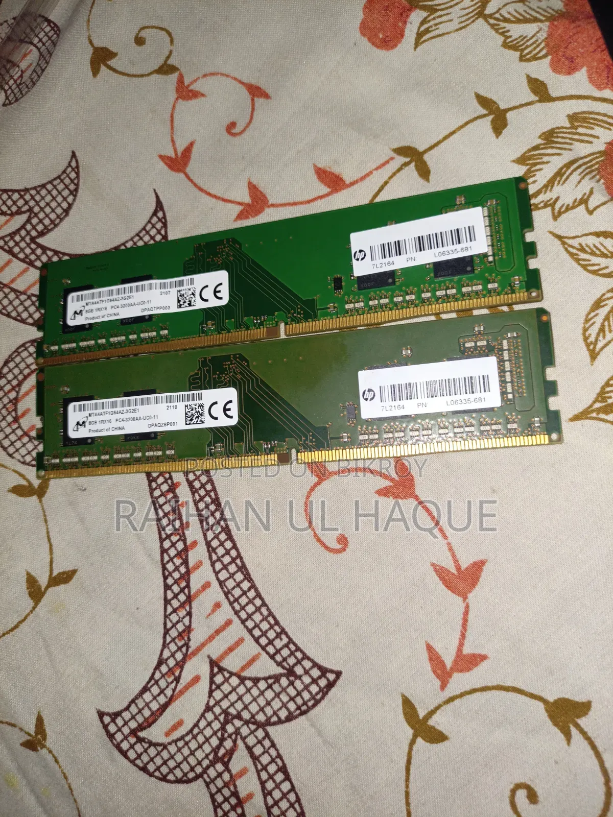 সার্ভার এইচপি ১৬ জিবি এইচডিডি+এসএসডি ১৬ জিবি