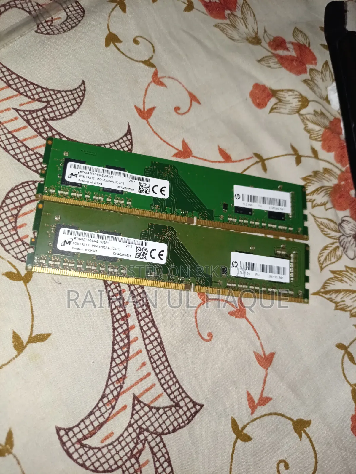 সার্ভার এইচপি ১৬ জিবি এইচডিডি+এসএসডি ১৬ জিবি