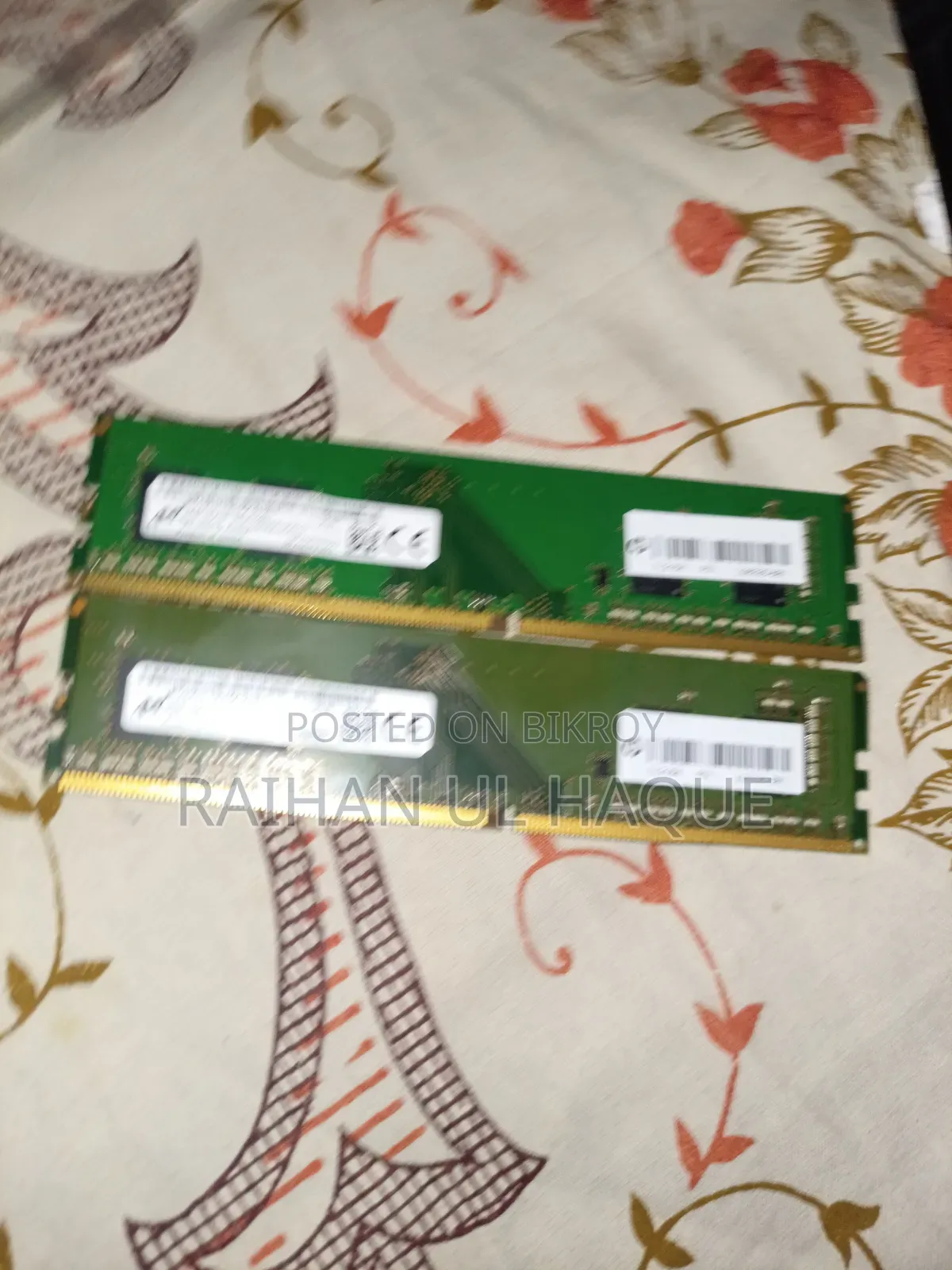 সার্ভার এইচপি ১৬ জিবি এইচডিডি+এসএসডি ১৬ জিবি