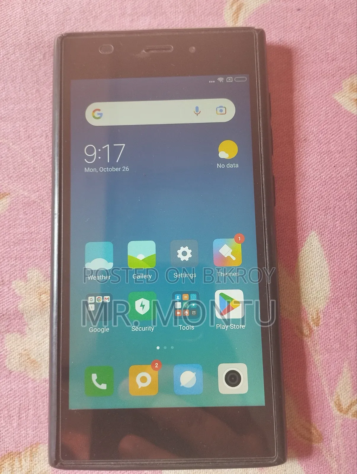 শাওমি মি৩ ৬৪ জিবি কালো