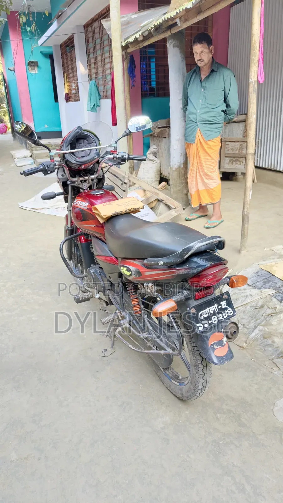 New Bajaj CT 100 2017 Beige