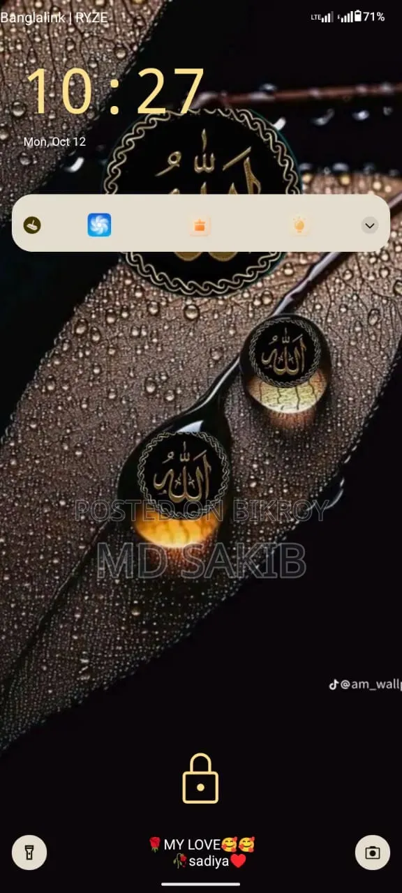 মোবাইল ফোন ৬৪ জিবি রূপালী
