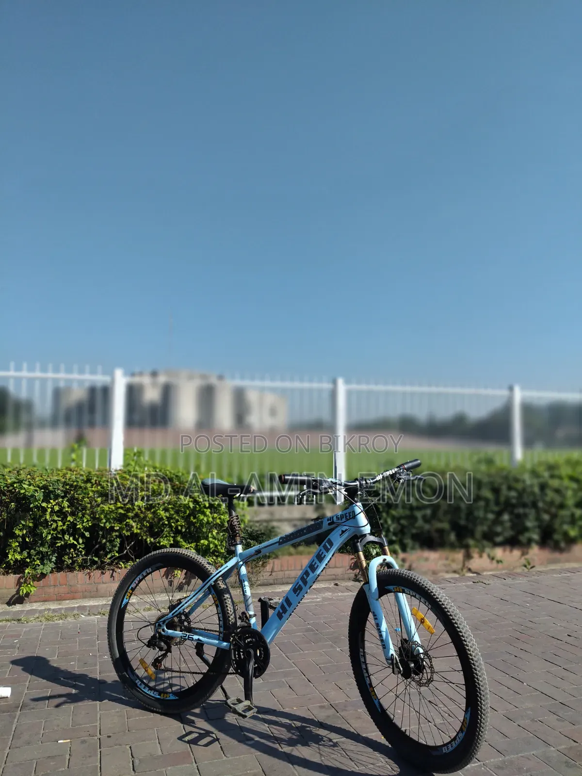 Hi Speed 26