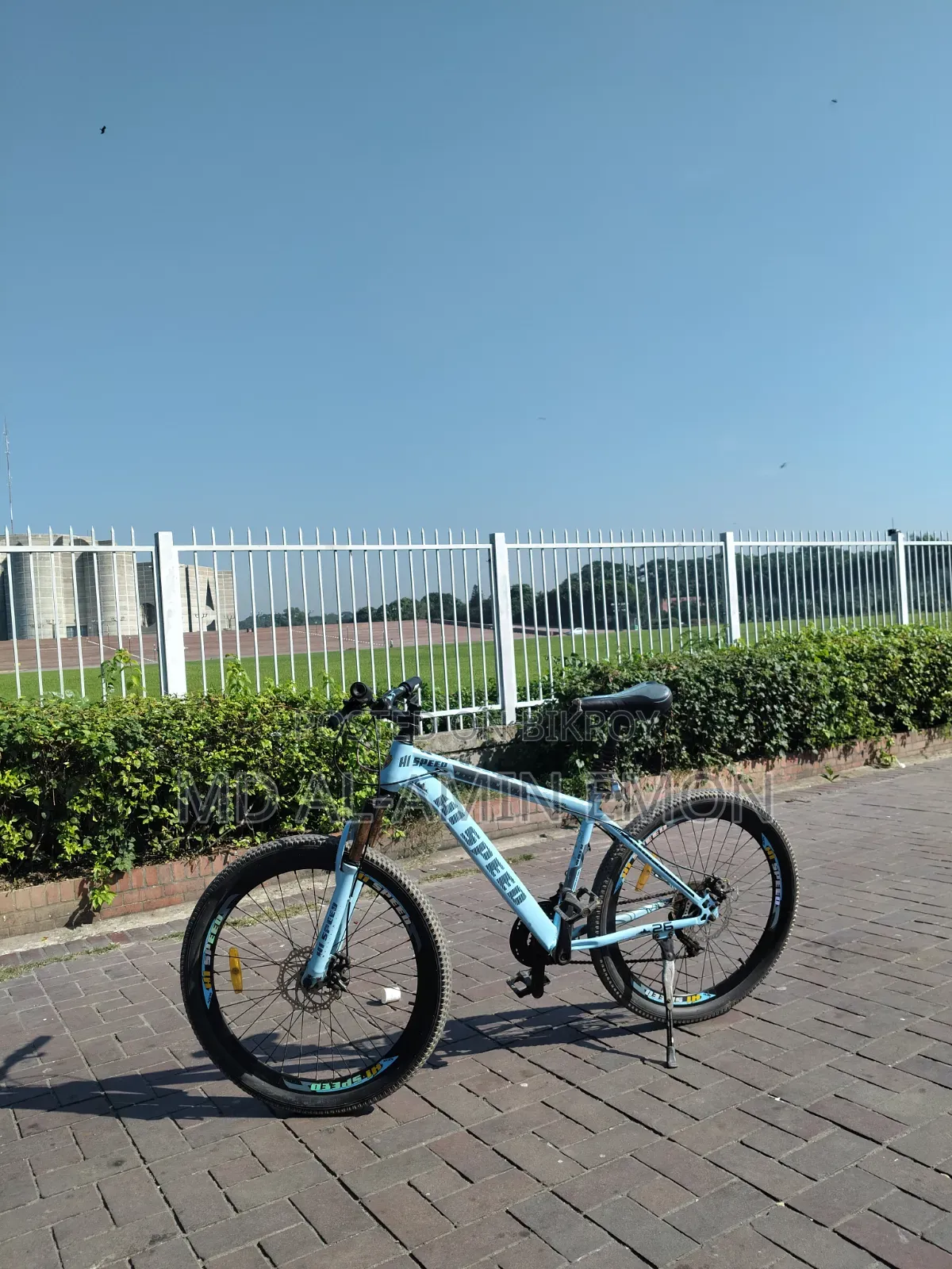 Hi Speed 26