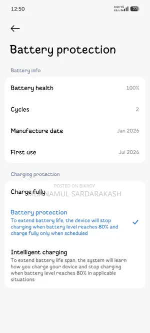 Xiaomi Redmi Note 15 256 GB Red