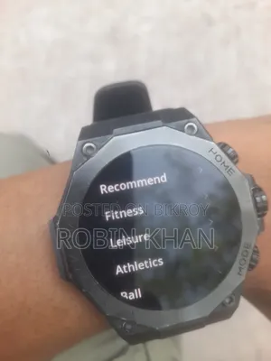 ব্ল্যাক শার্ক