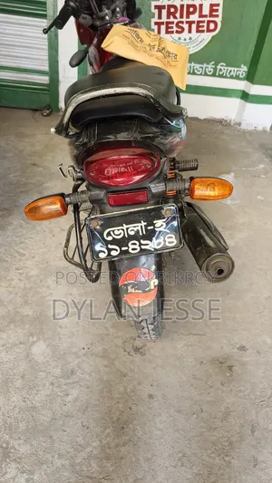 New Bajaj CT 100 2017 Beige