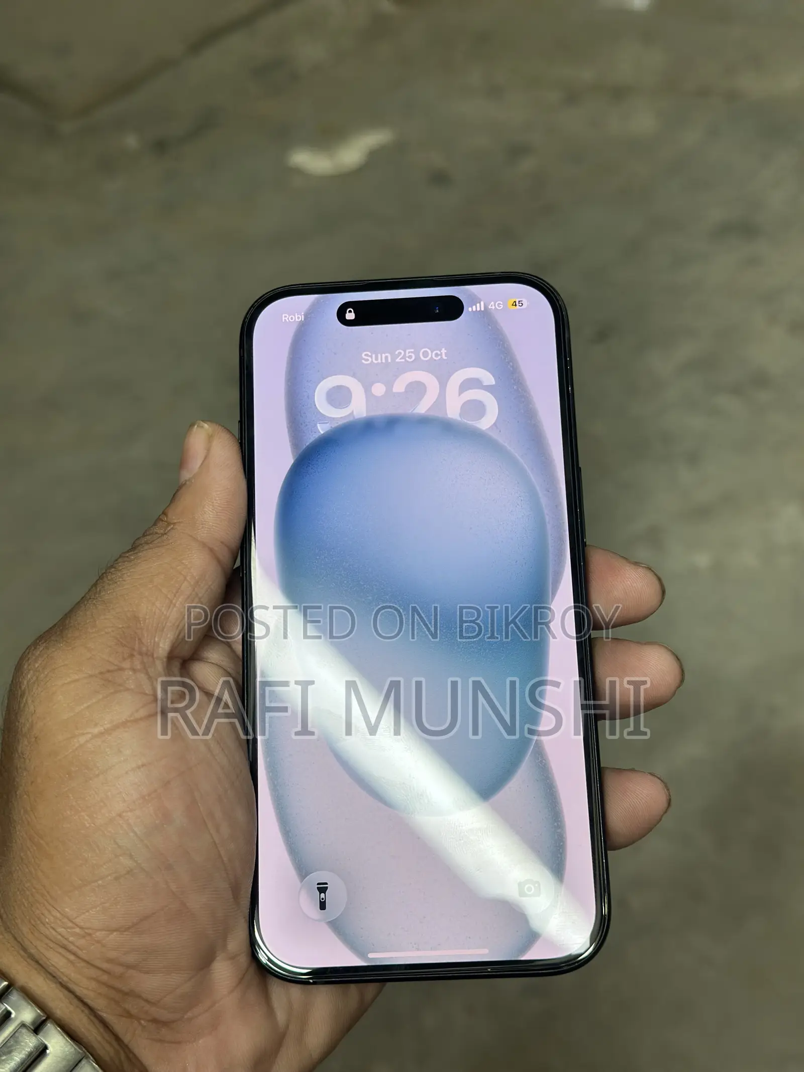 অ্যাপল আইফোন ১৫ ১২৮ জিবি ব্ল্যাক