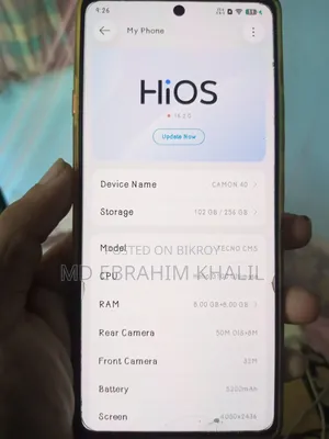 টেকনো ক্যামন ৪০ ২৫৬ জিবি সাদা