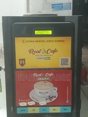 কফির মেশিন