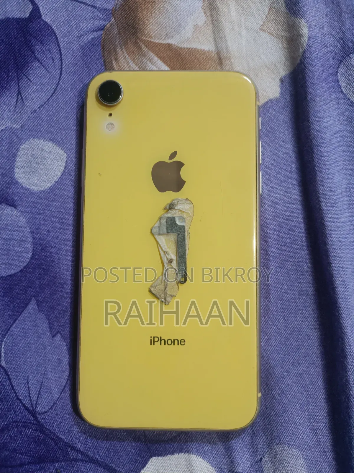 অ্যাপল আইফোন এক্সআর ৬৪ জিবি ইয়েলো