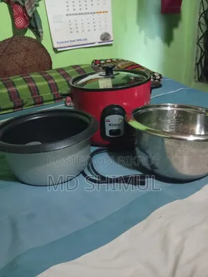 Rice Cooker