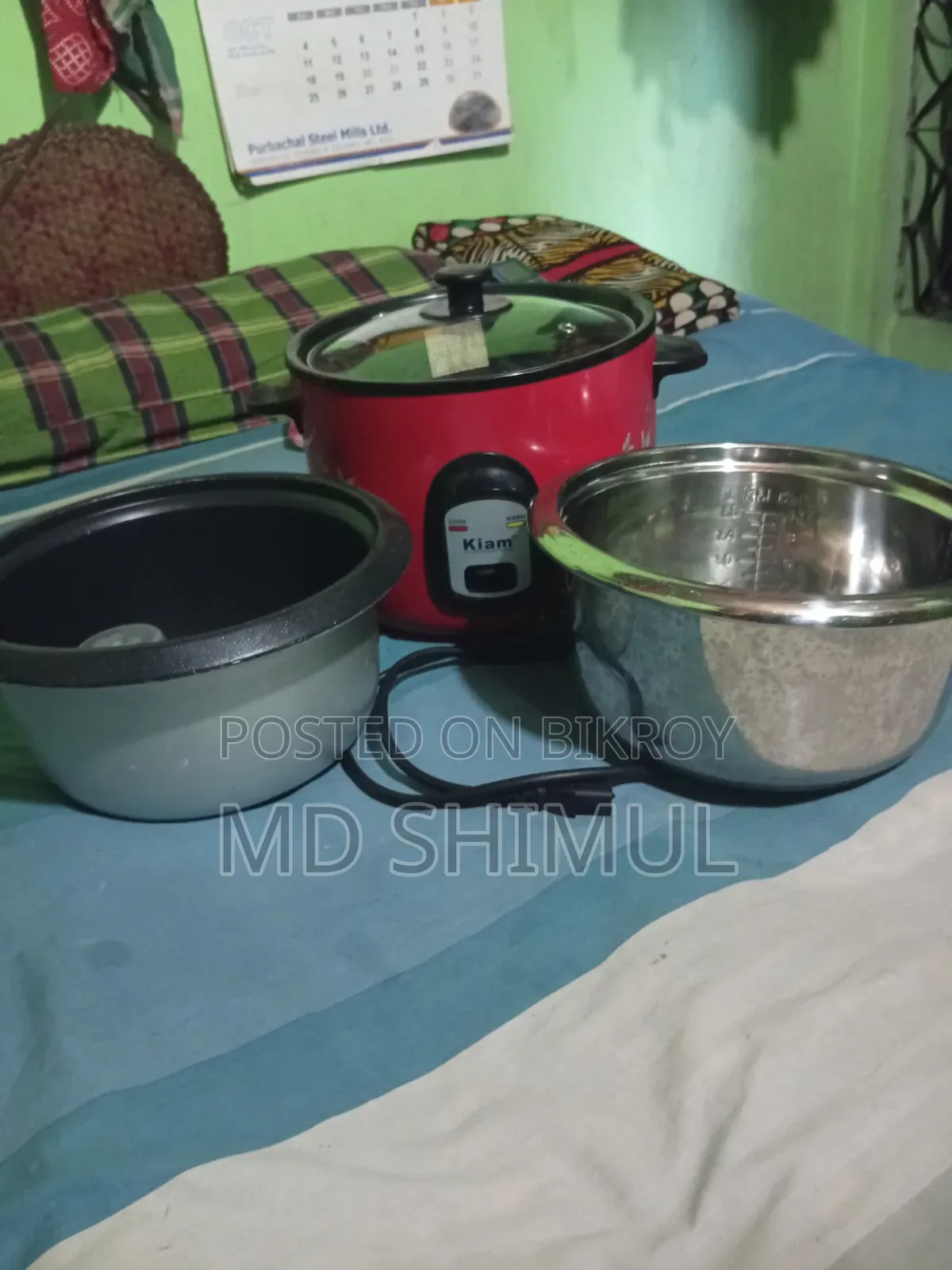 Rice Cooker