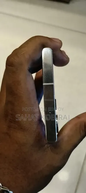 স্যামসাং গ্যালাক্সি এস২৩ আল্ট্রা ২৫৬ জিবি সাদা