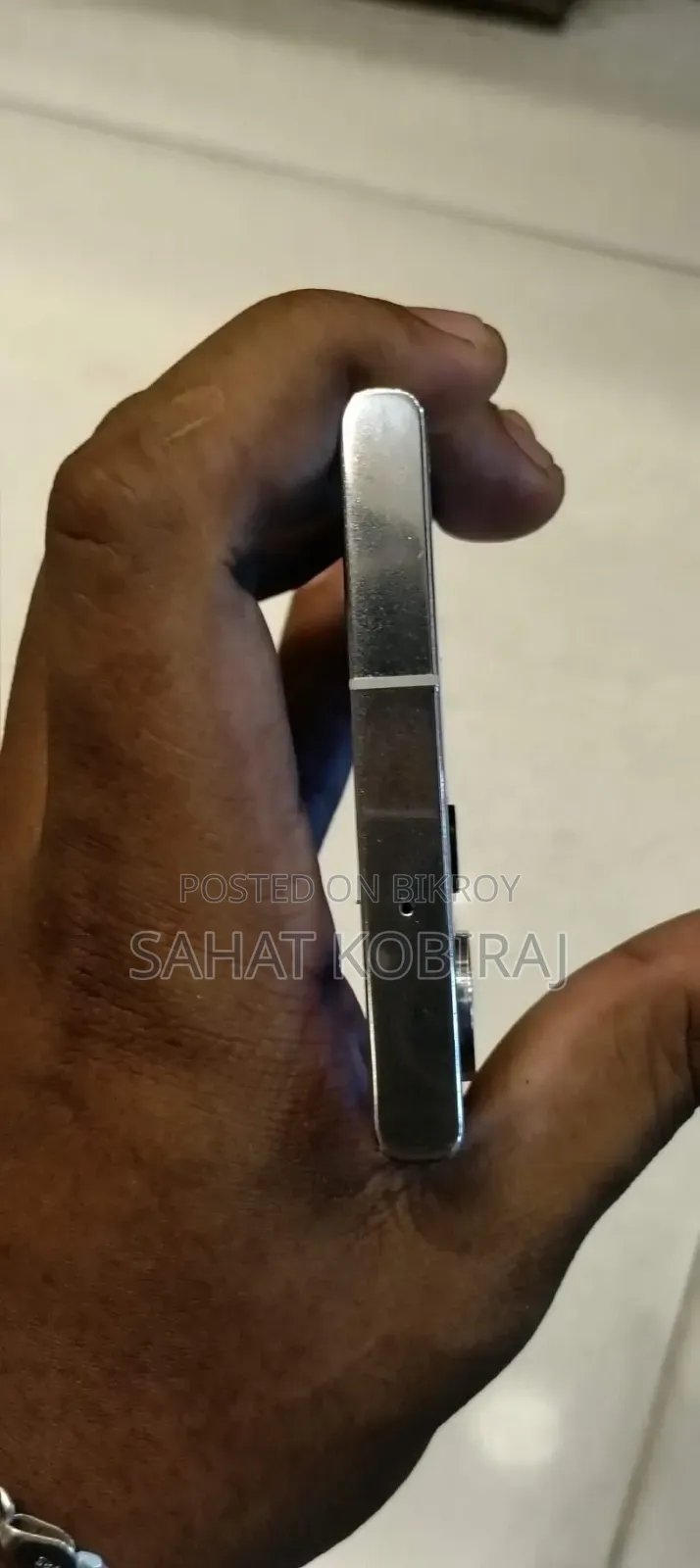 স্যামসাং গ্যালাক্সি এস২৩ আল্ট্রা ২৫৬ জিবি সাদা