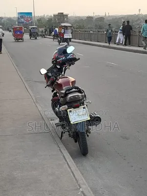 Bajaj Discover 100 2015 Red