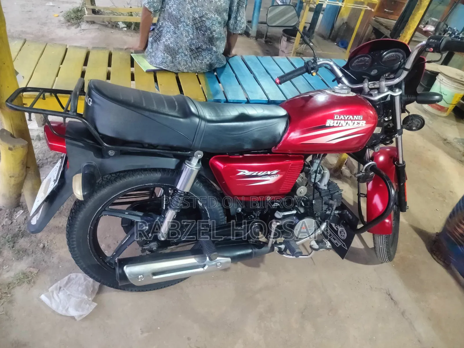 Dayang DY100-A 2016 Red