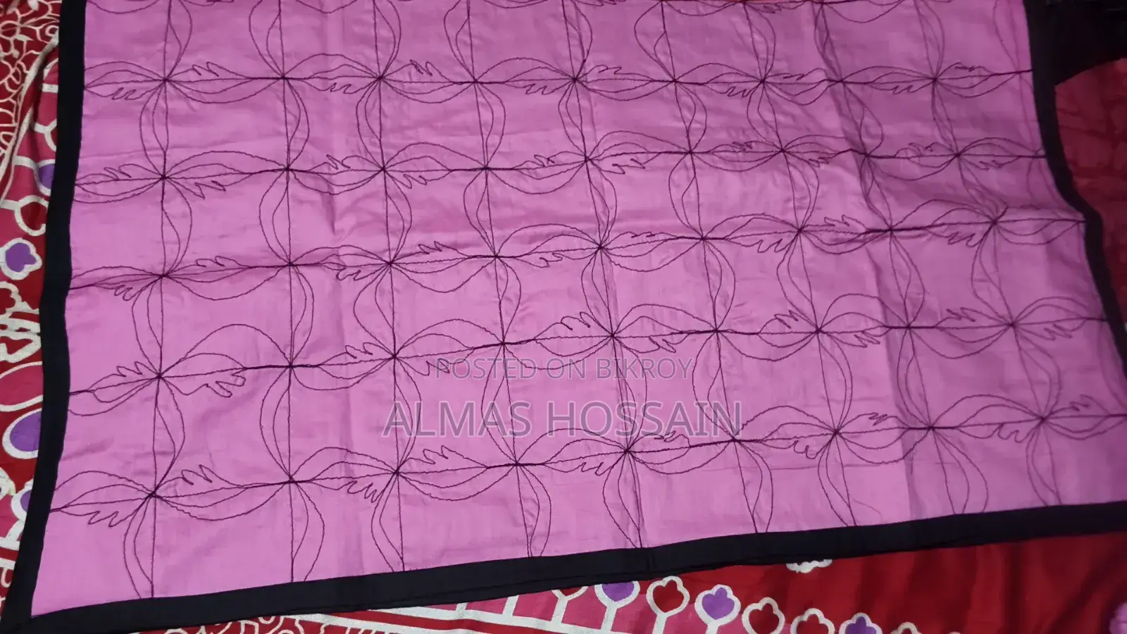 বাচ্চাদের কাথা
