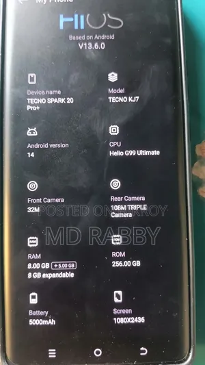 টেকনো স্পার্ক ২০ প্রো প্লাস ২৫৬ জিবি ব্ল্যাক