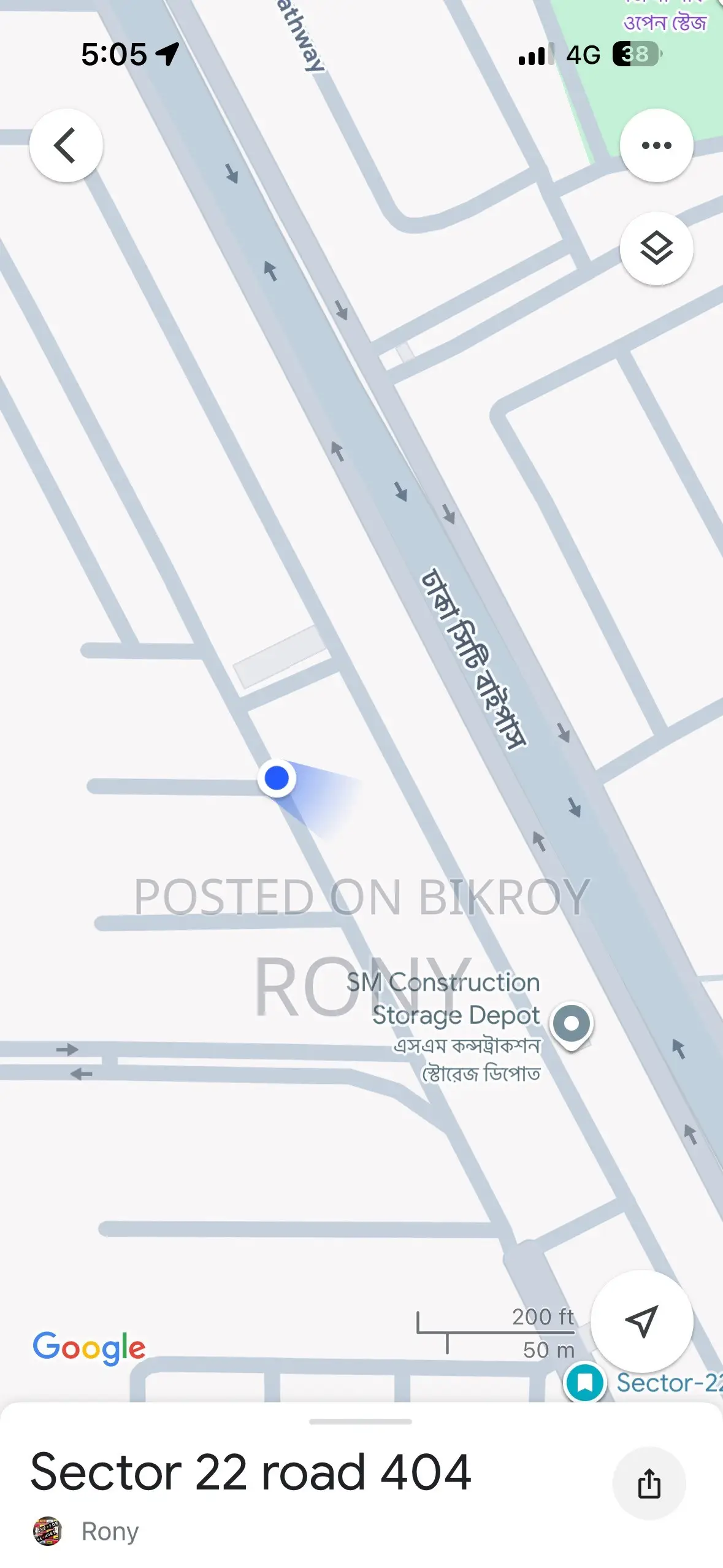 রাজউক পূর্বাচলে প্লট বিক্রি হবে