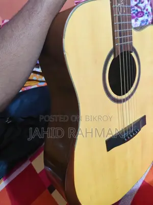 Sqoe Sq Dc Sk Guiter