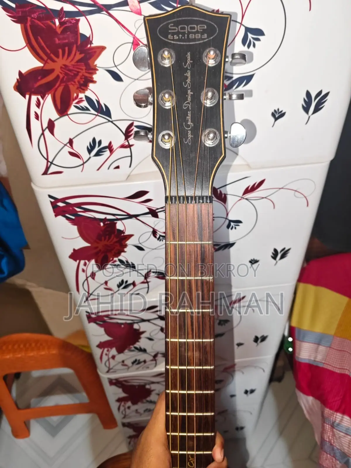 Sqoe Sq Dc Sk Guiter