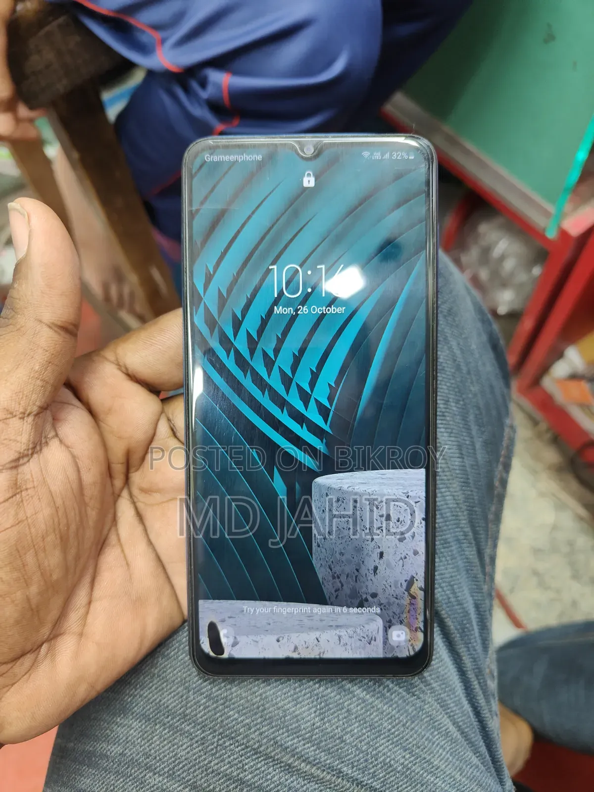 স্যামসাং গ্যালাক্সি এ১২ ৬৪ জিবি নীল