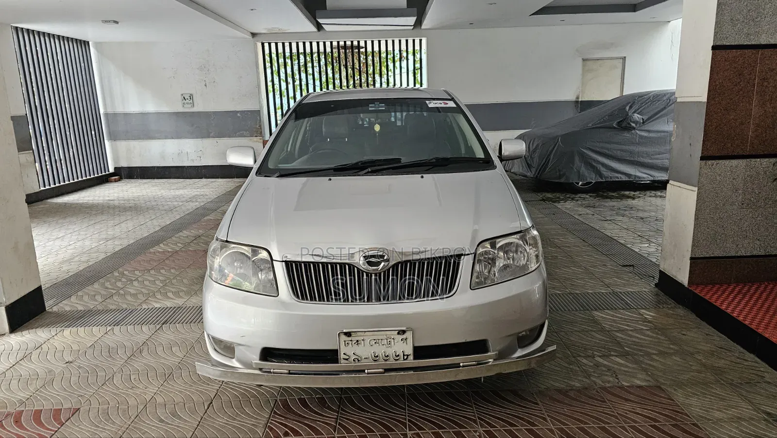 Toyota Corolla Verso 1.8 VVT-i Luna 2005 Silver