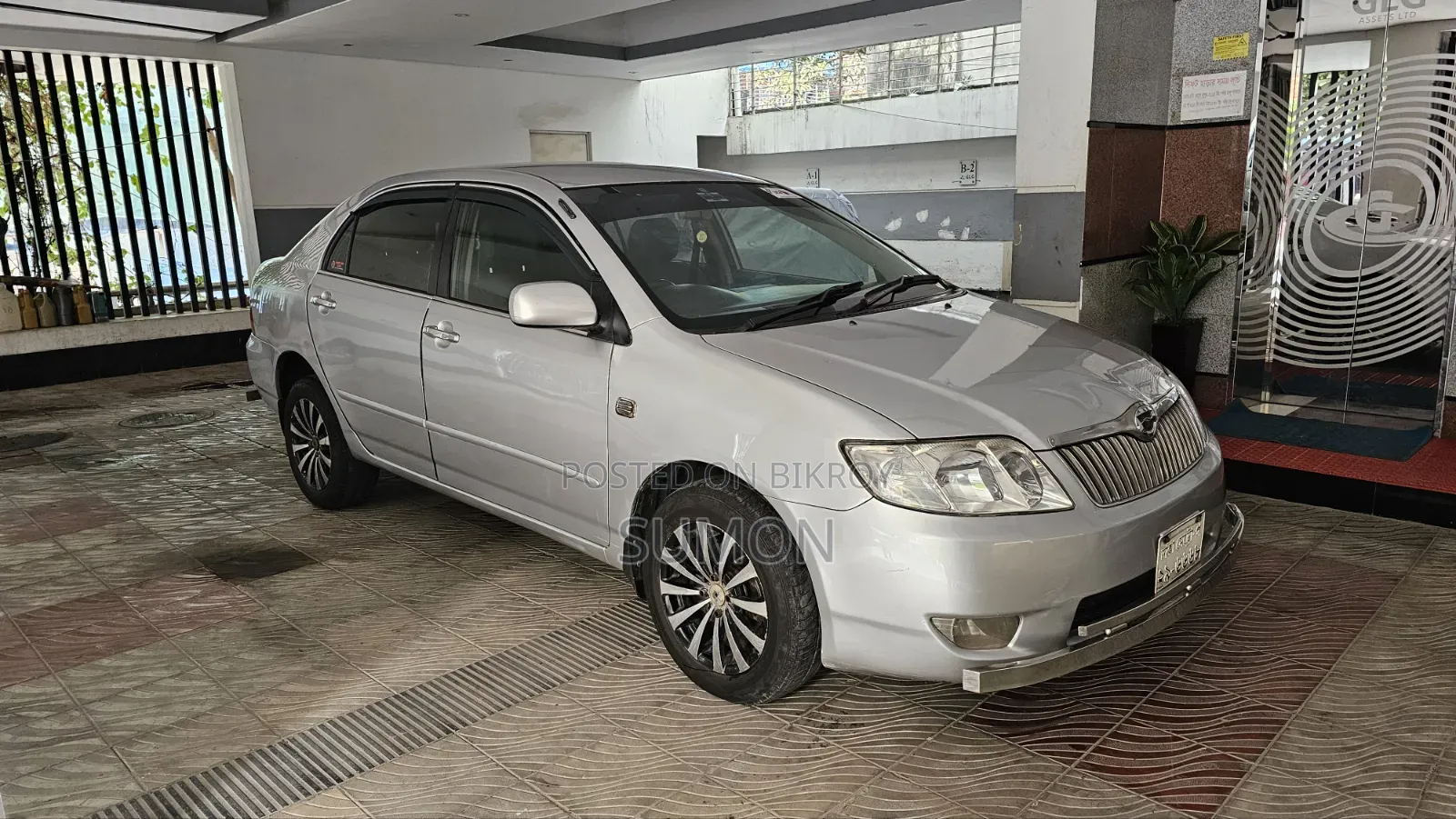 Toyota Corolla Verso 1.8 VVT-i Luna 2005 Silver