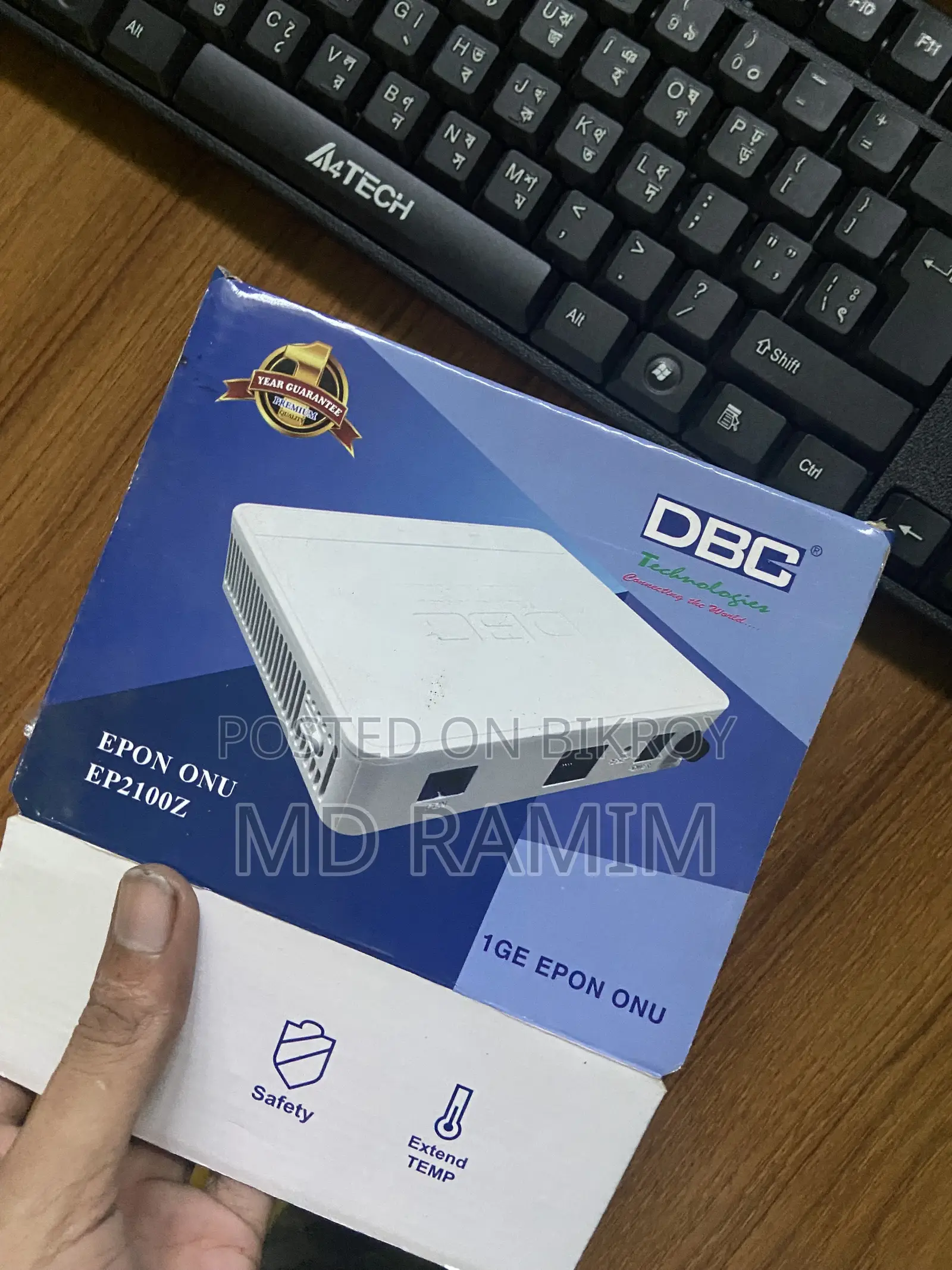 1g Epon DBC Onu