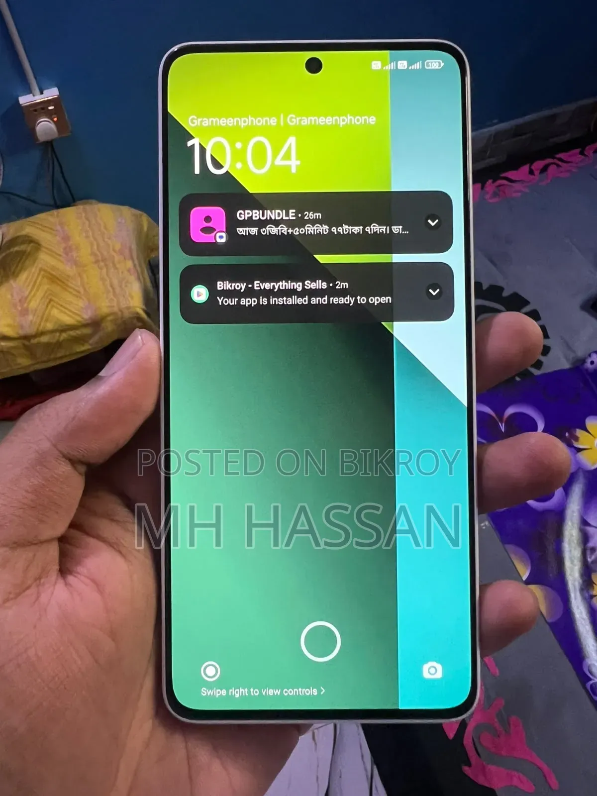 শাওমি রেডমি নোট ১৩ প্রো ৫জি ১২৮ জিবি হোয়াইট