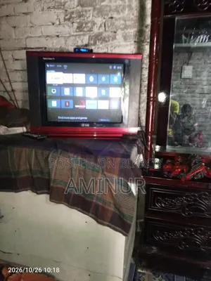 ভালো লাগলে অবশ্যই